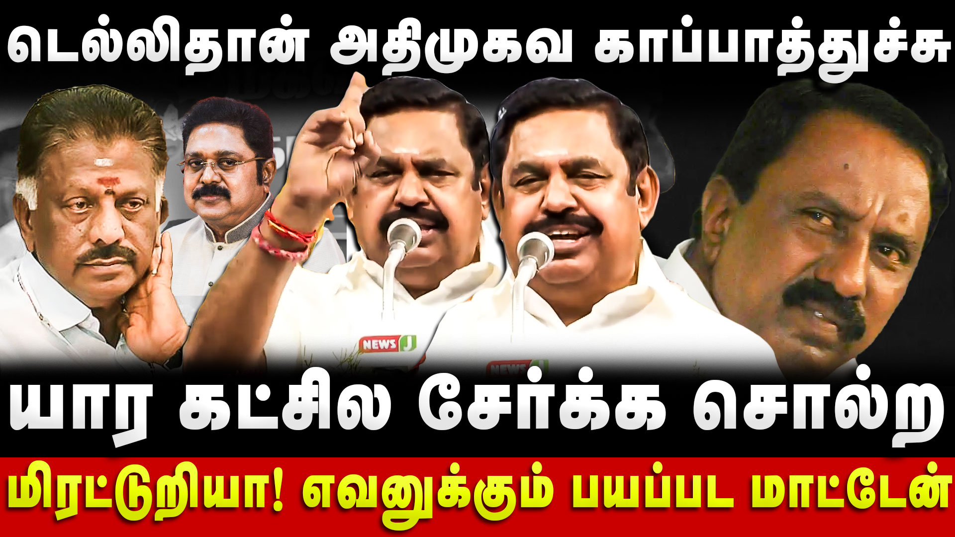 video-section-banner-image