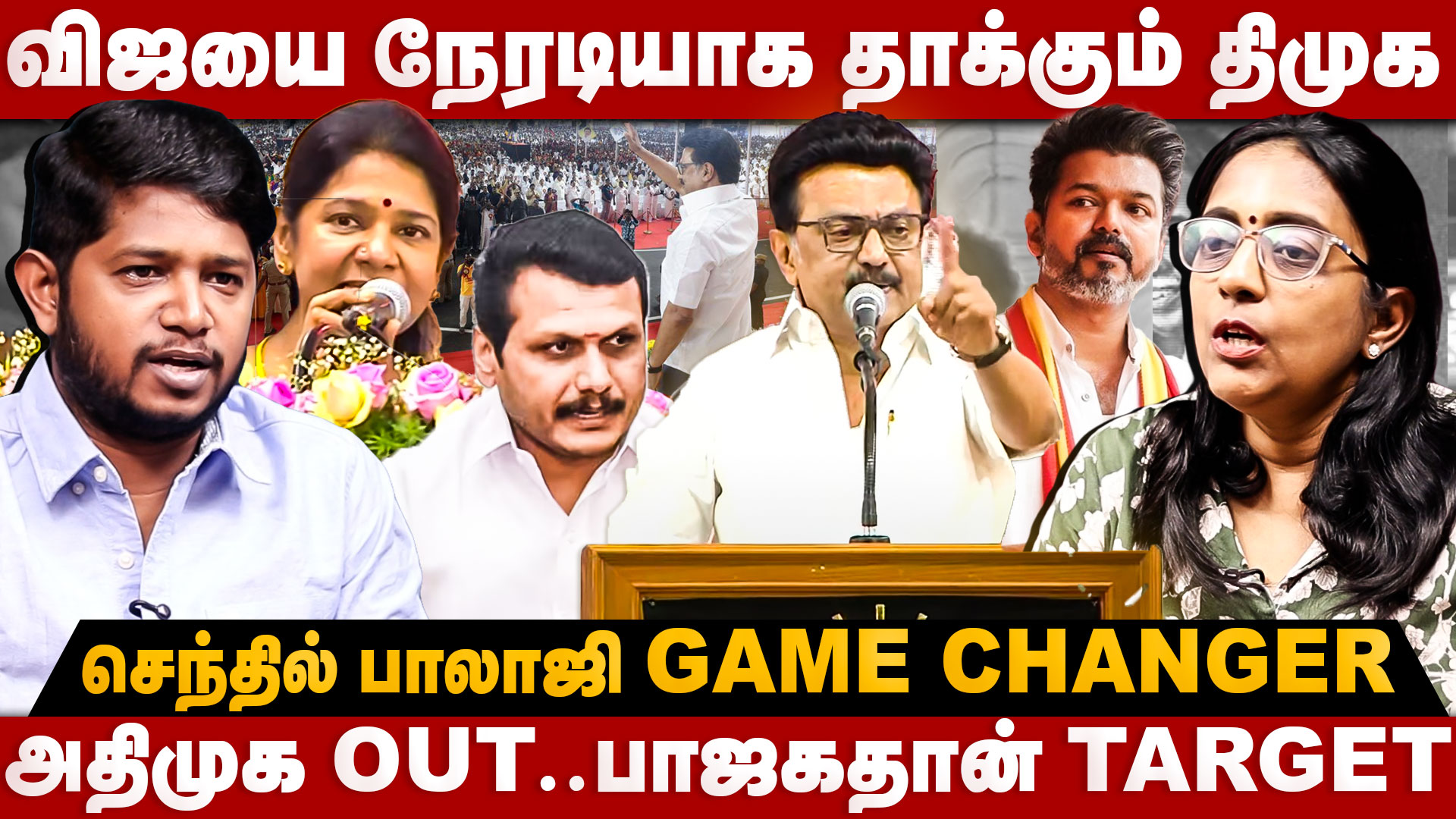 video-section-banner-image