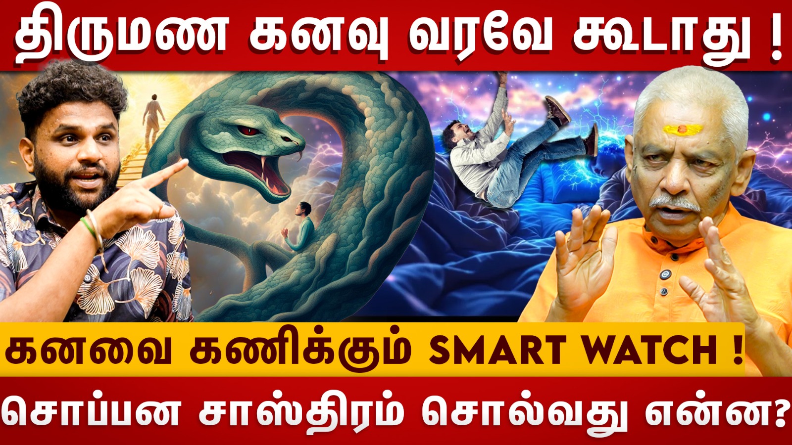 video-section-banner-image