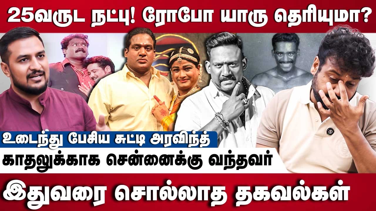 video-section-banner-image