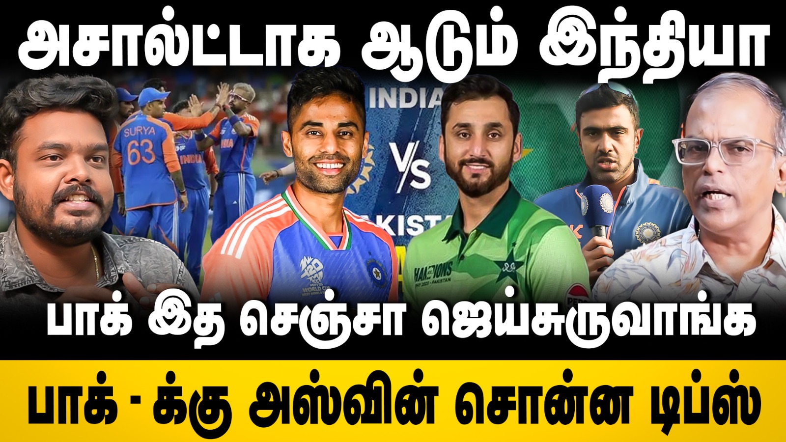 video-section-banner-image