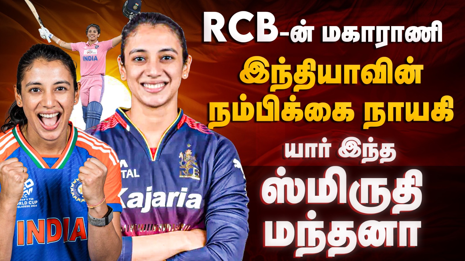 video-section-banner-image