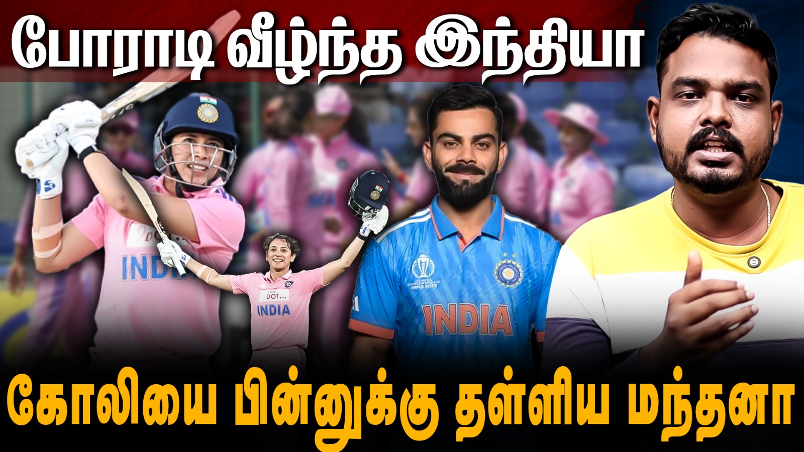 video-section-banner-image