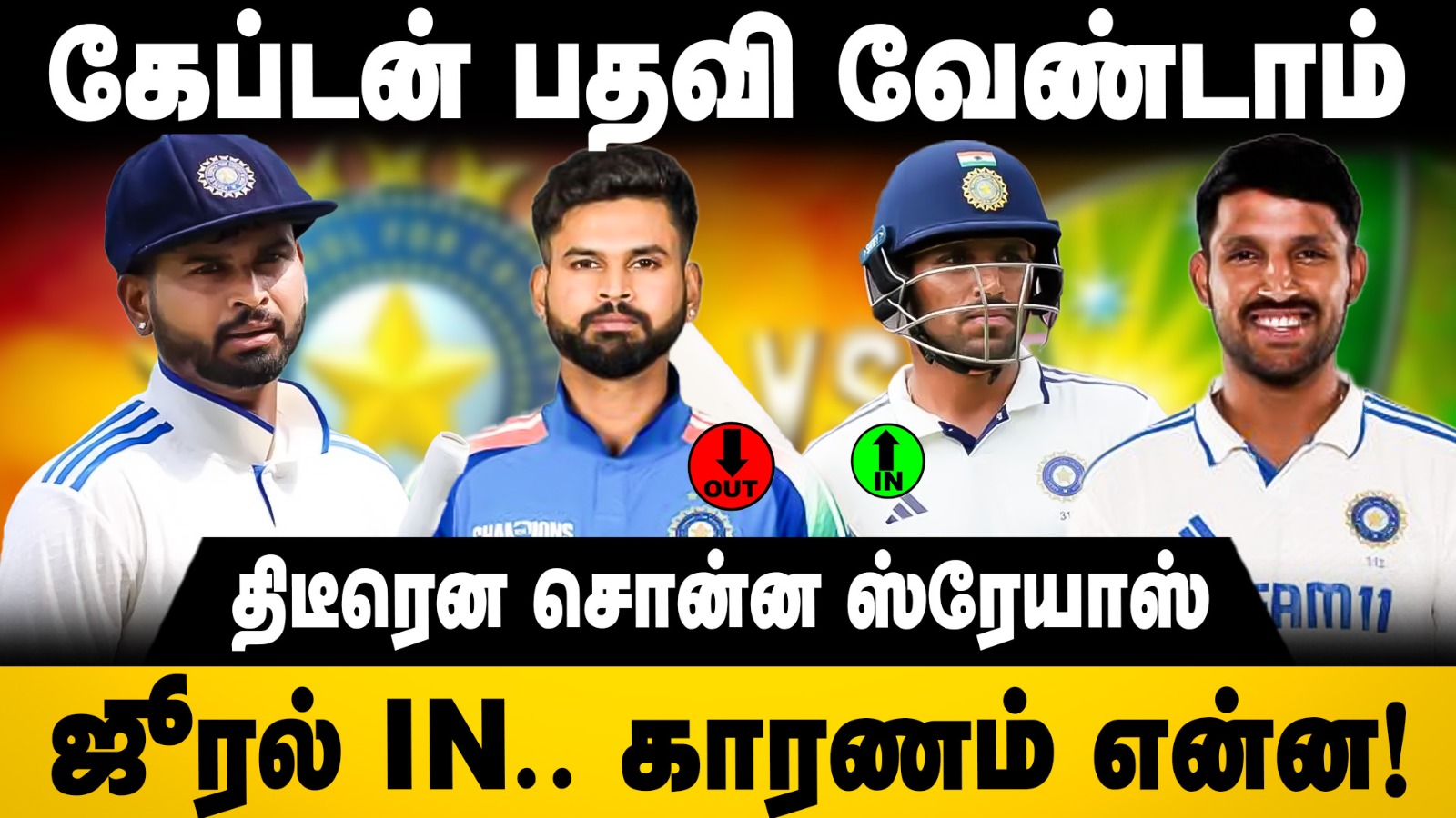 video-section-banner-image