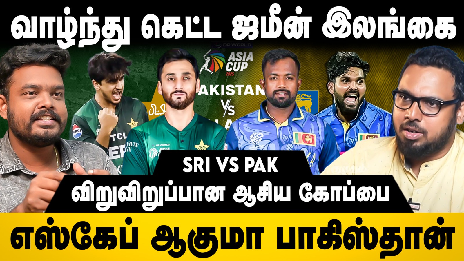 video-section-banner-image