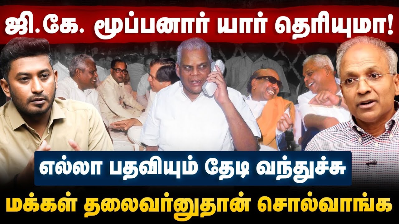 video-section-banner-image