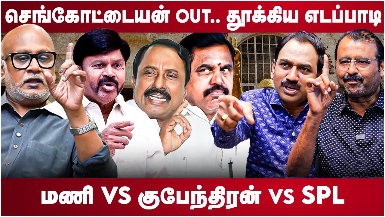 video-section-banner-image