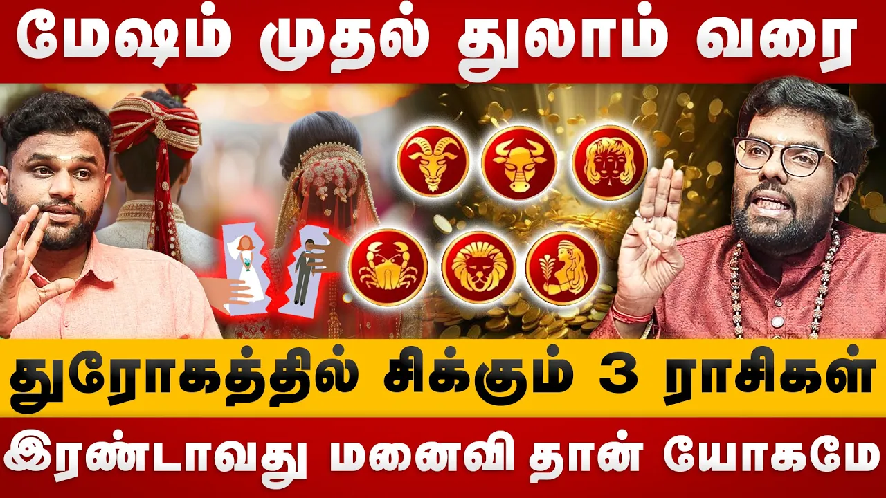 video-section-banner-image