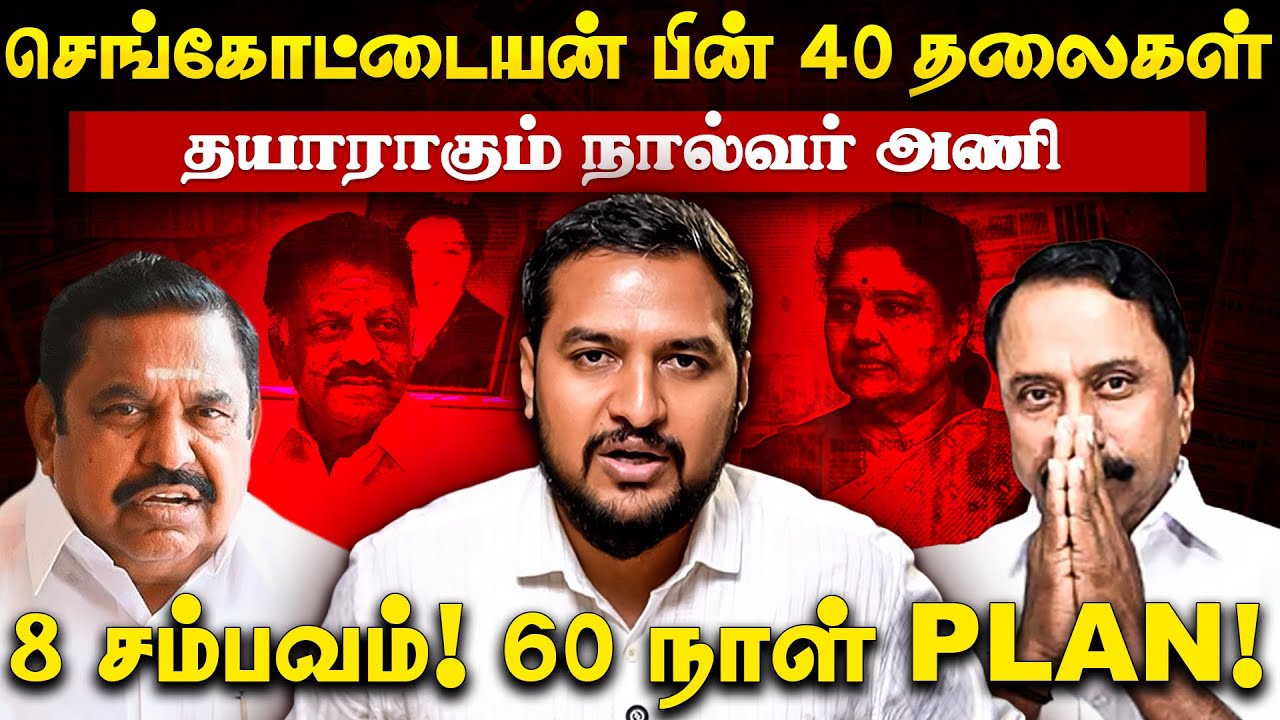 video-section-banner-image