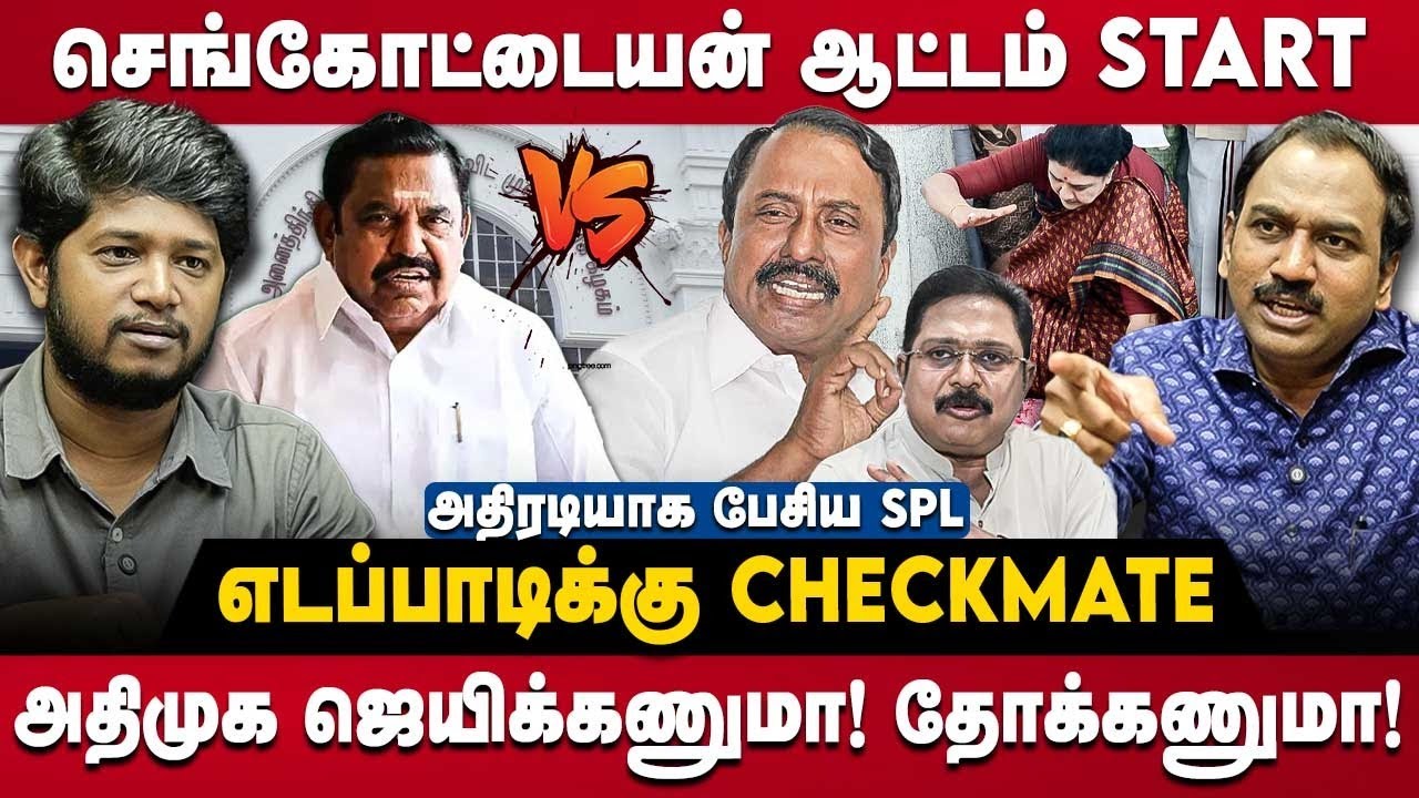 video-section-banner-image