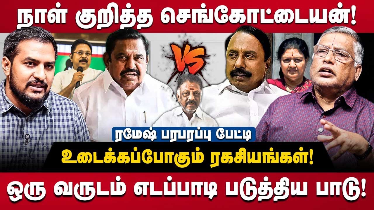 video-section-banner-image