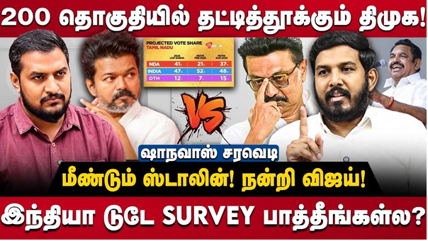 video-section-banner-image