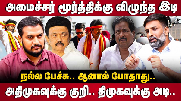 video-section-banner-image
