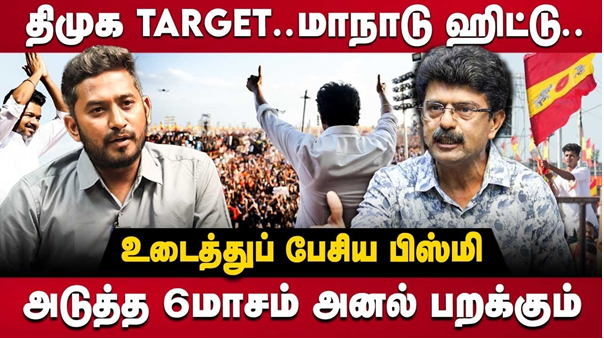 video-section-banner-image