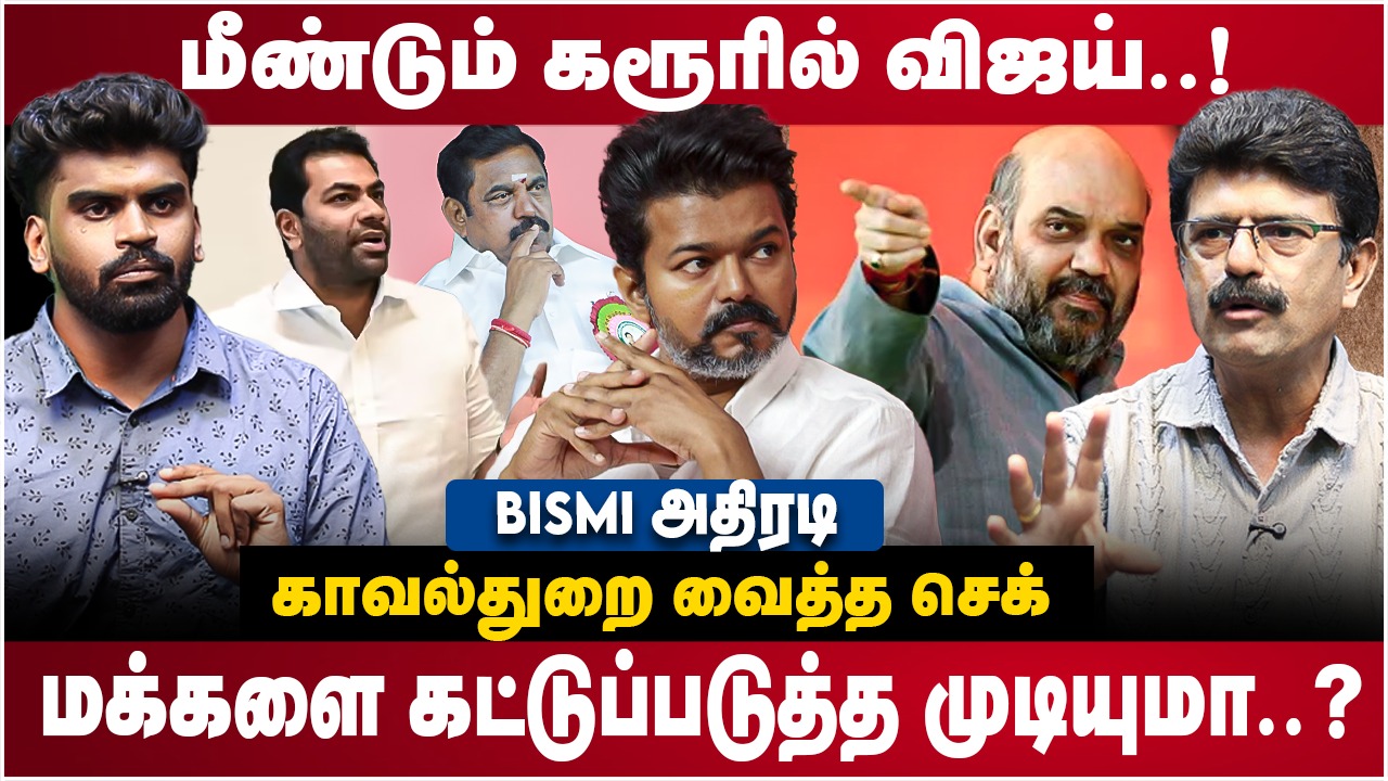 video-section-banner-image
