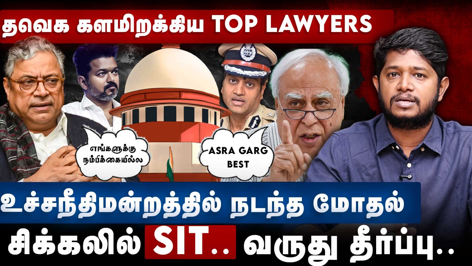 video-section-banner-image