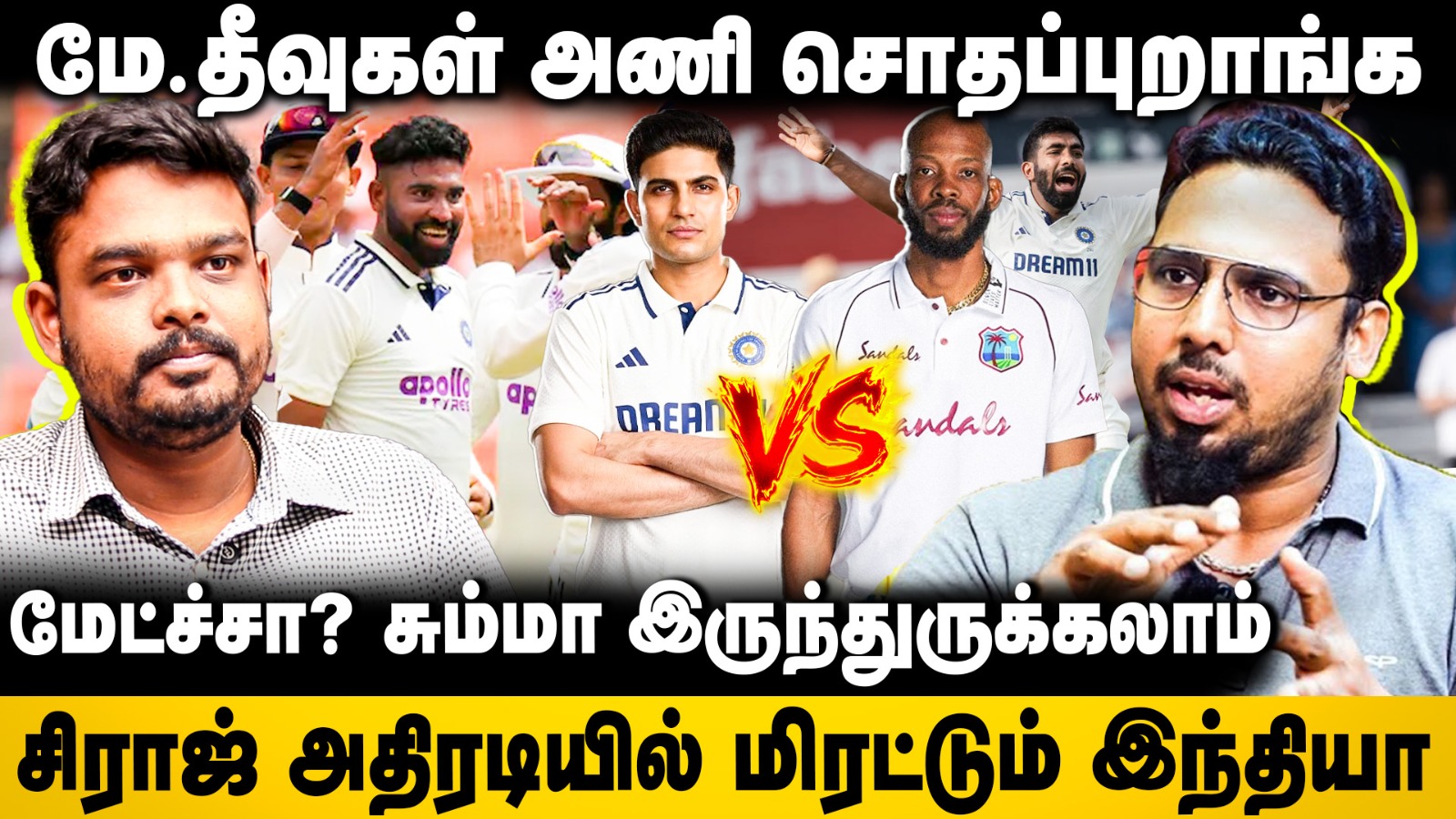 video-section-banner-image