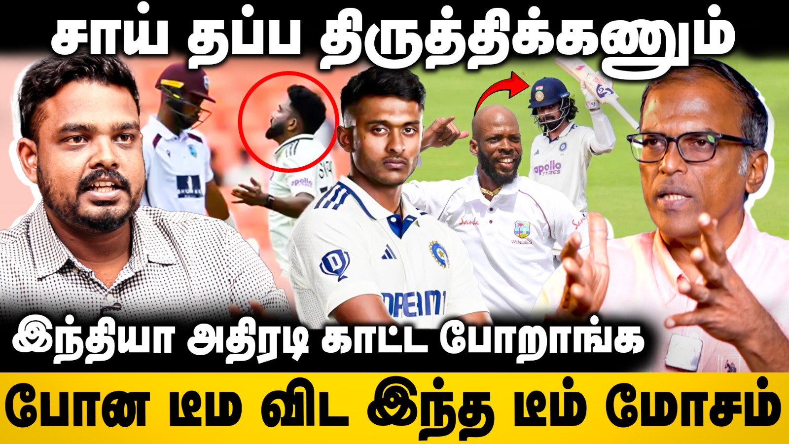 video-section-banner-image