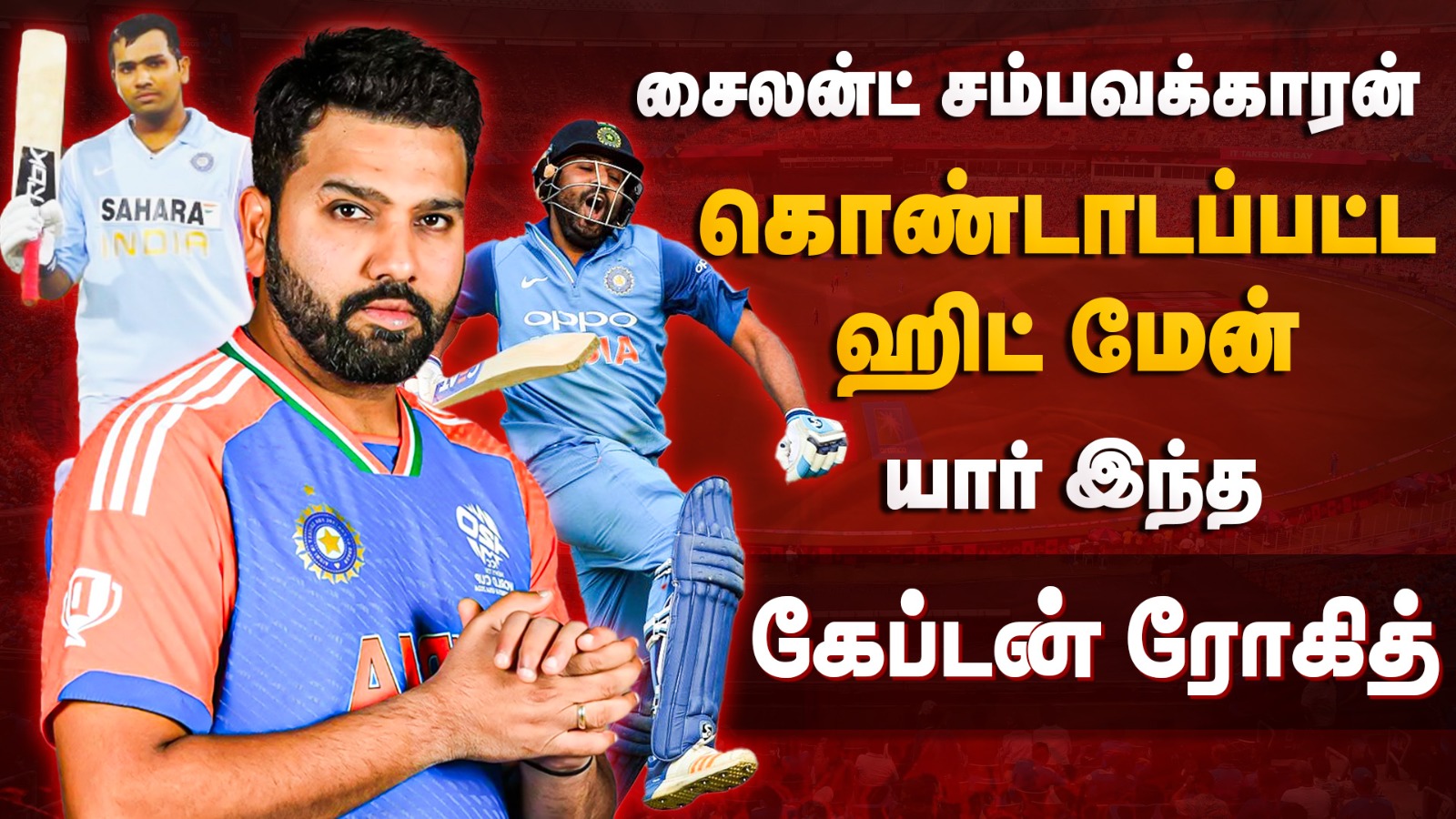 video-section-banner-image