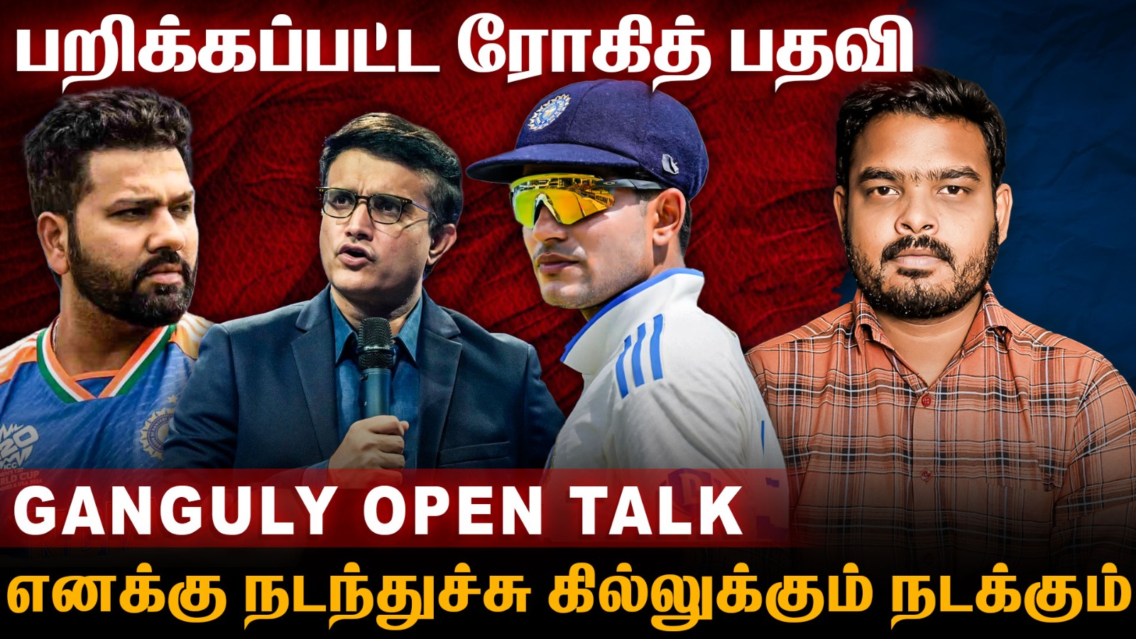 video-section-banner-image