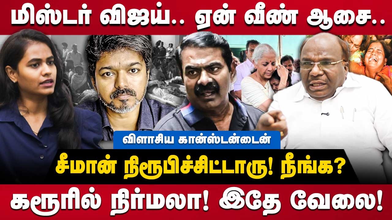video-section-banner-image