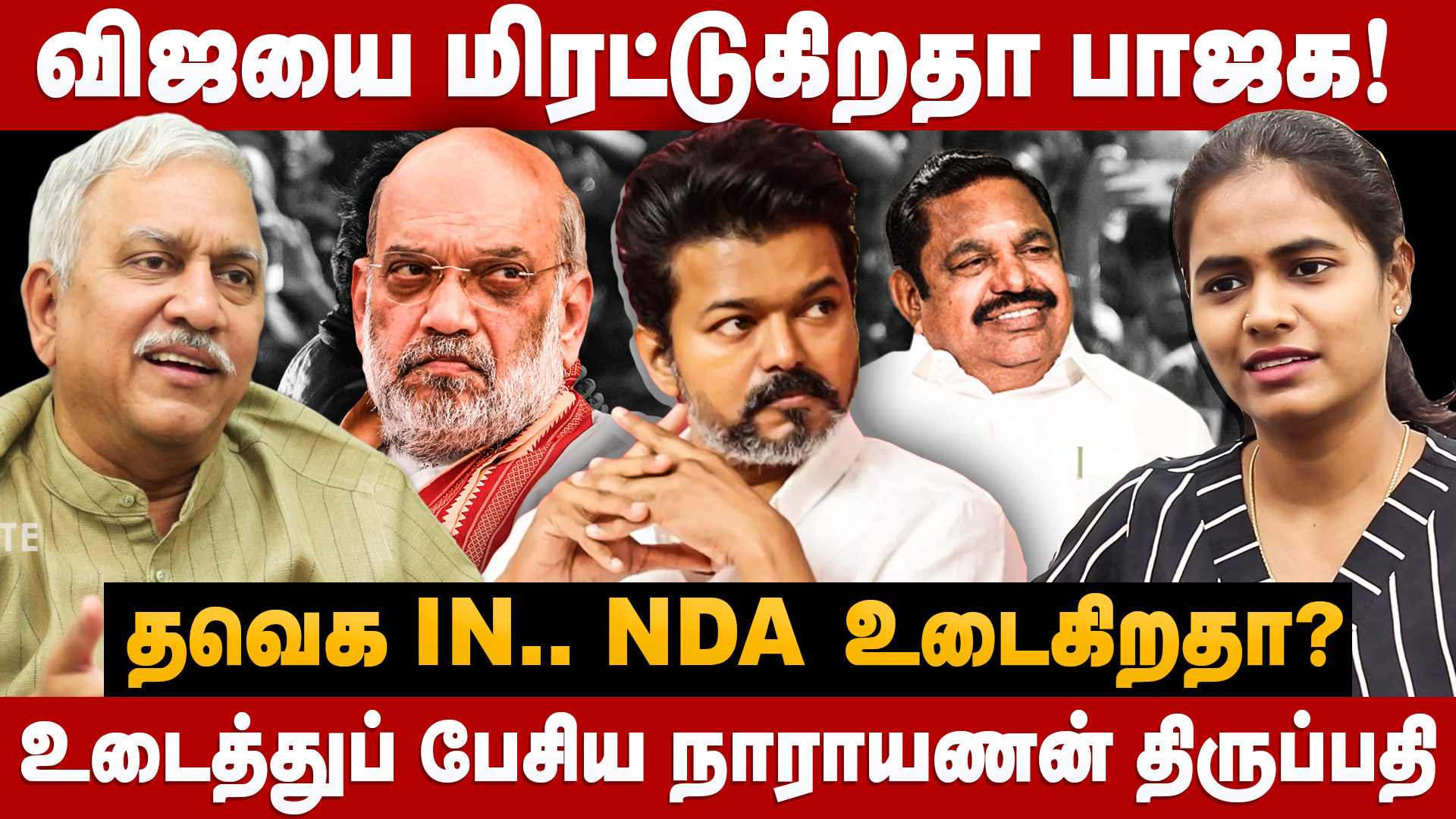 video-section-banner-image