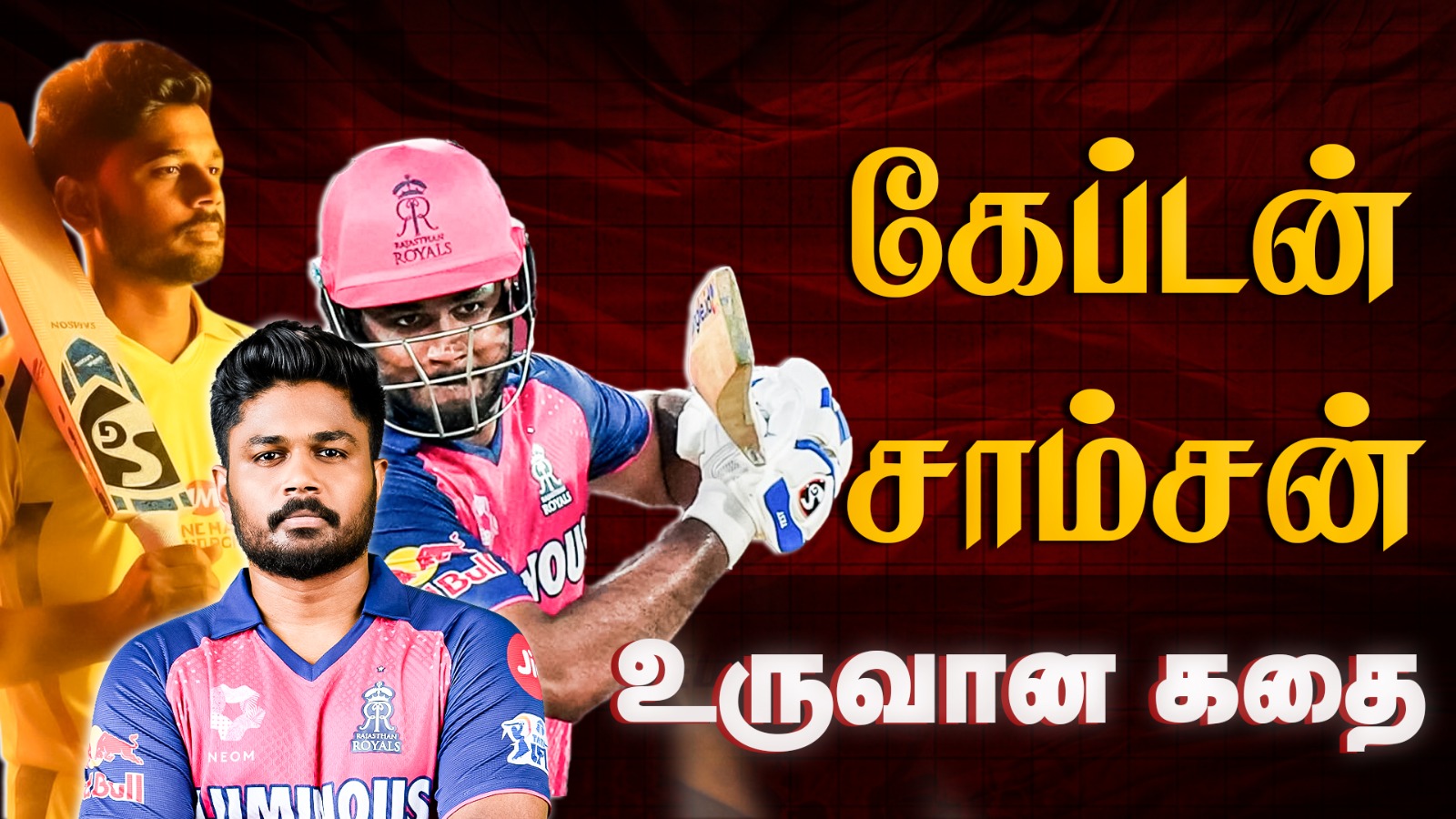 video-section-banner-image