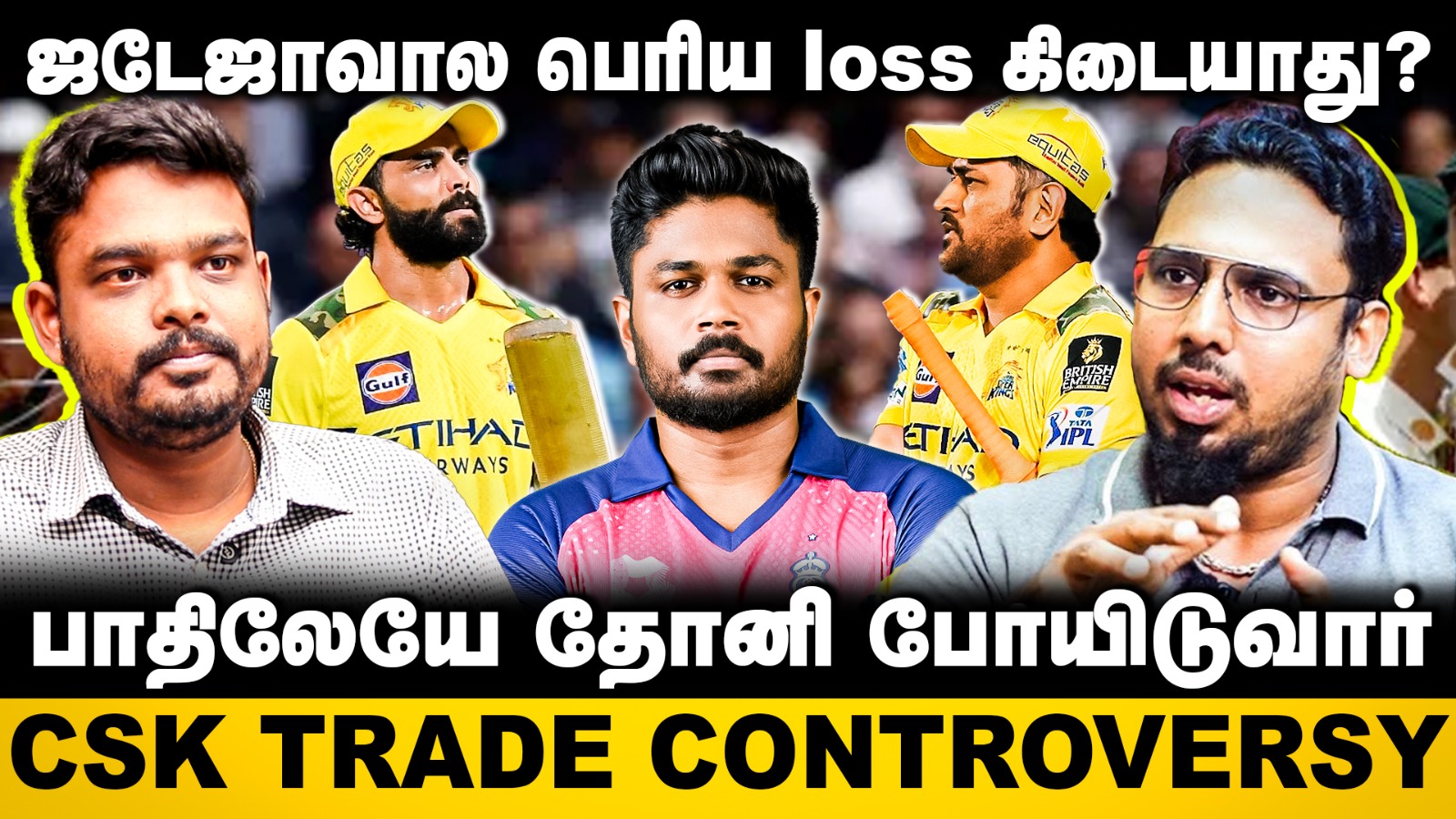 video-section-banner-image