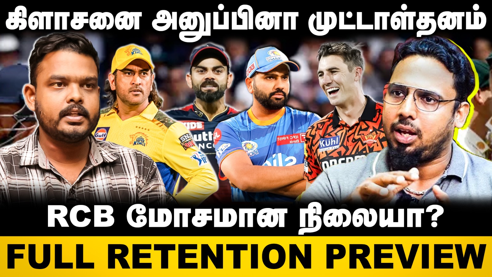 video-section-banner-image