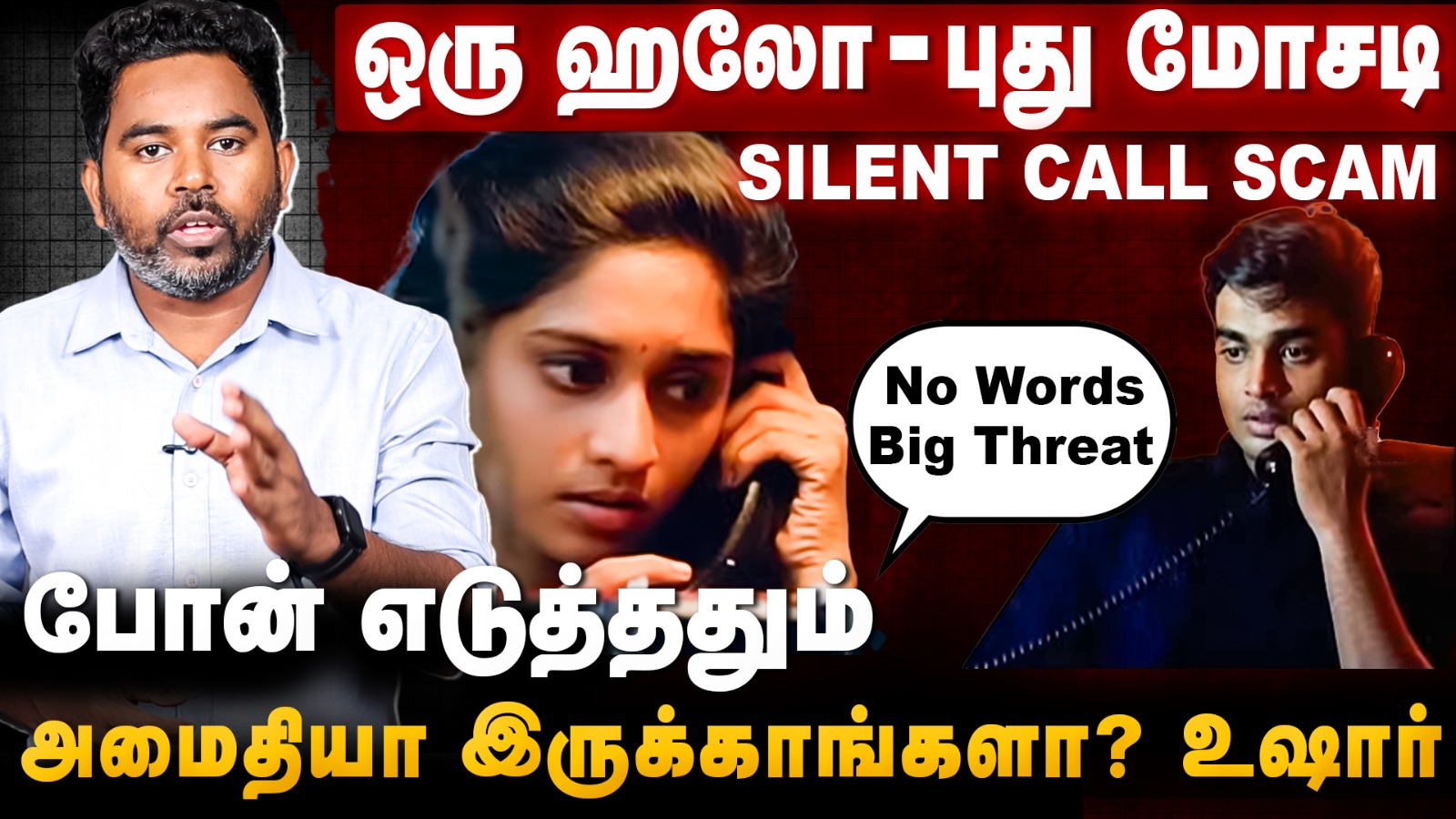 video-section-banner-image