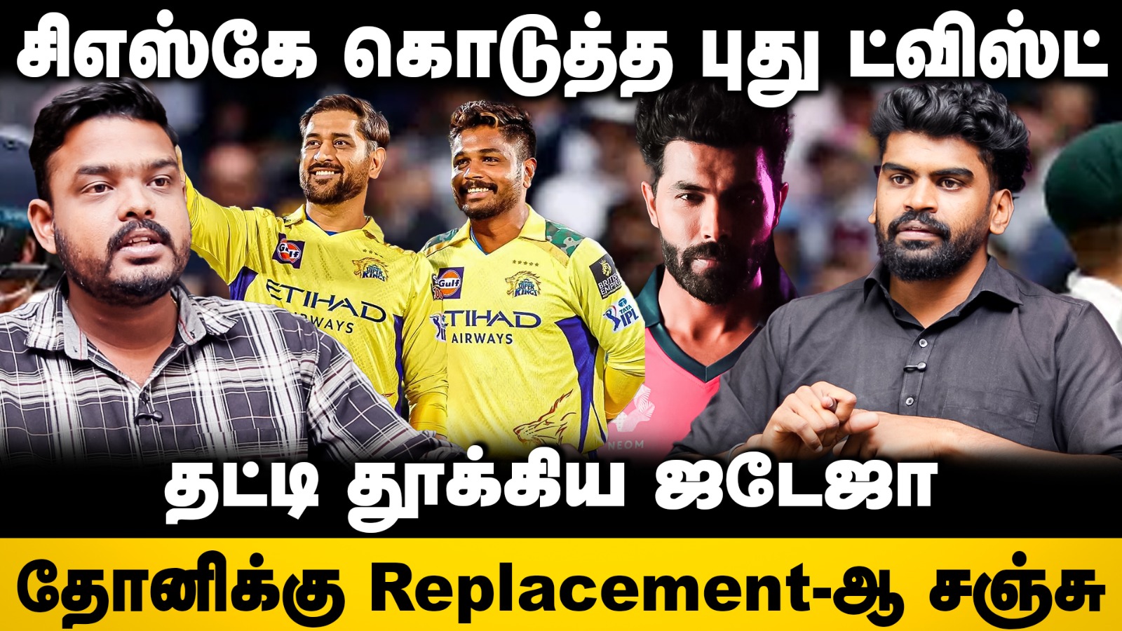 video-section-banner-image