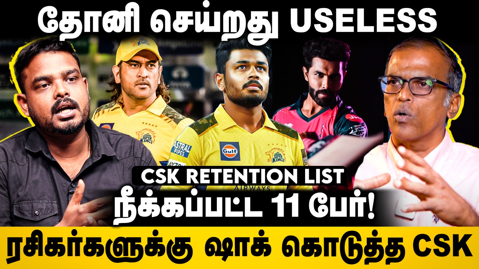 video-section-banner-image