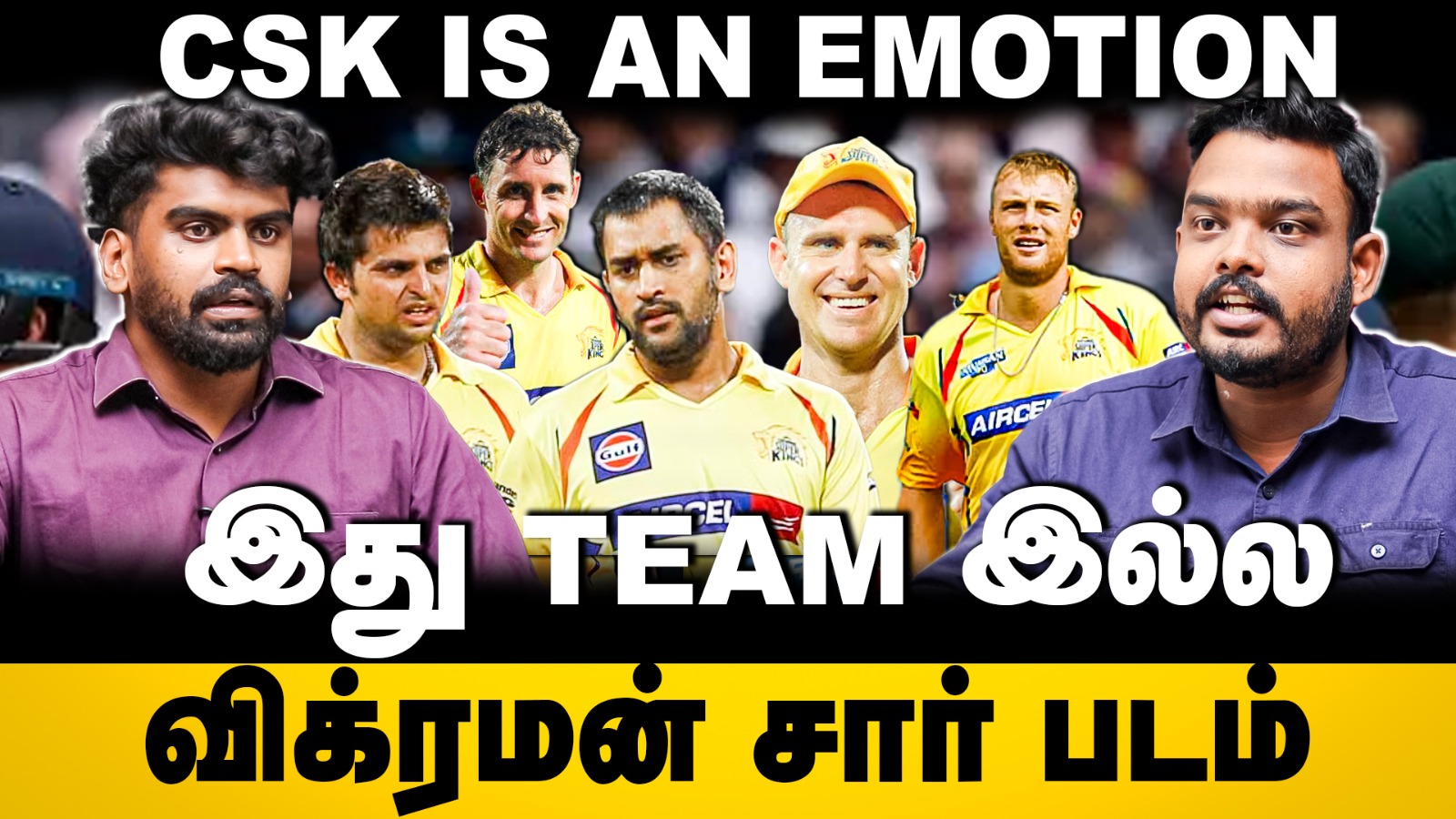 video-section-banner-image