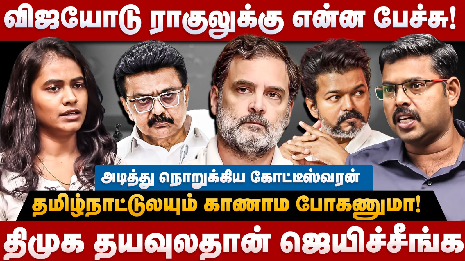 video-section-banner-image